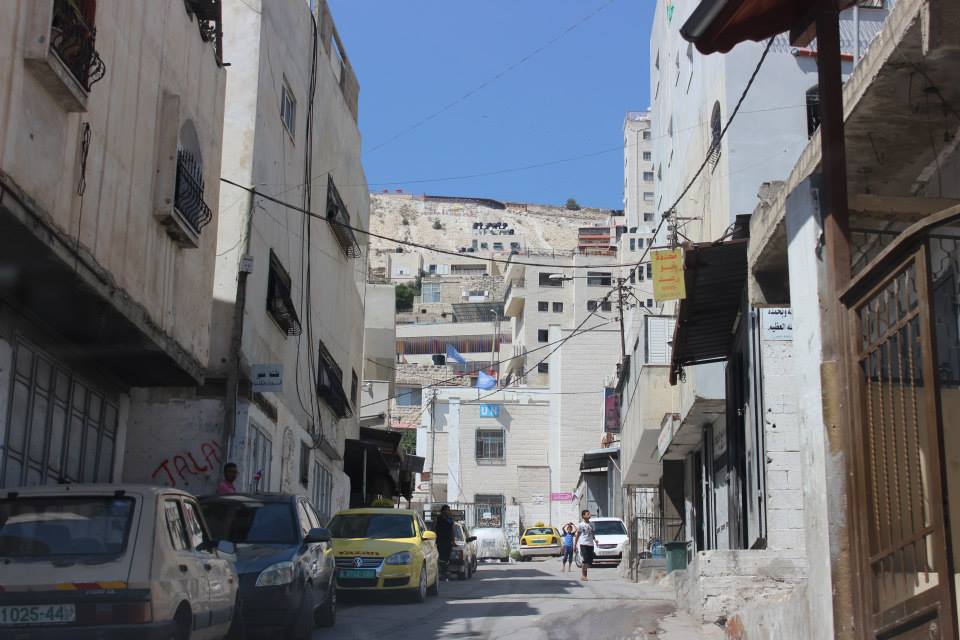 An entrance to a refugee camp in Nablus, Palestine. 